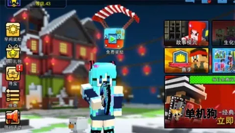 �������(�����Ϸ)