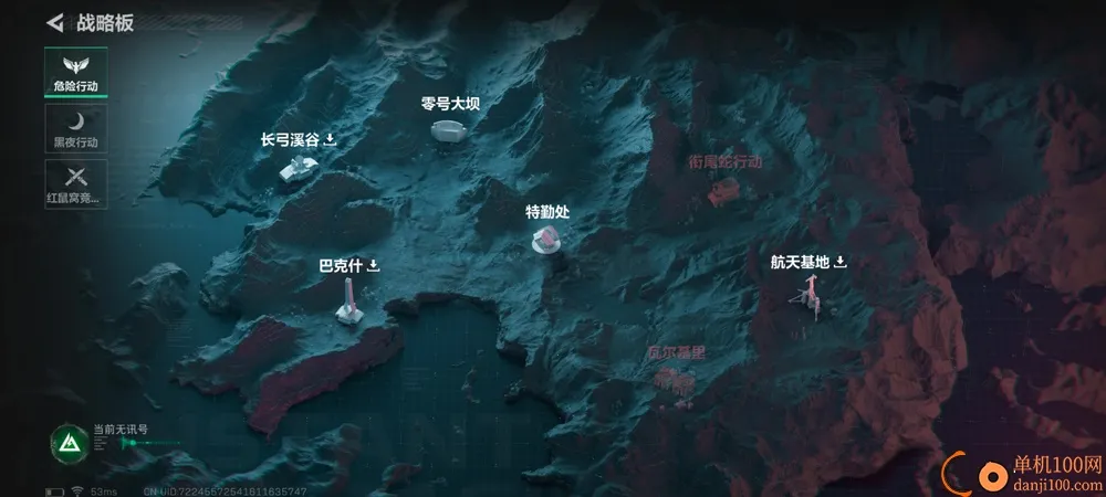 �������ж�(ս�������Ϸ)