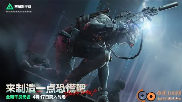 �������ж�(ս�������Ϸ)