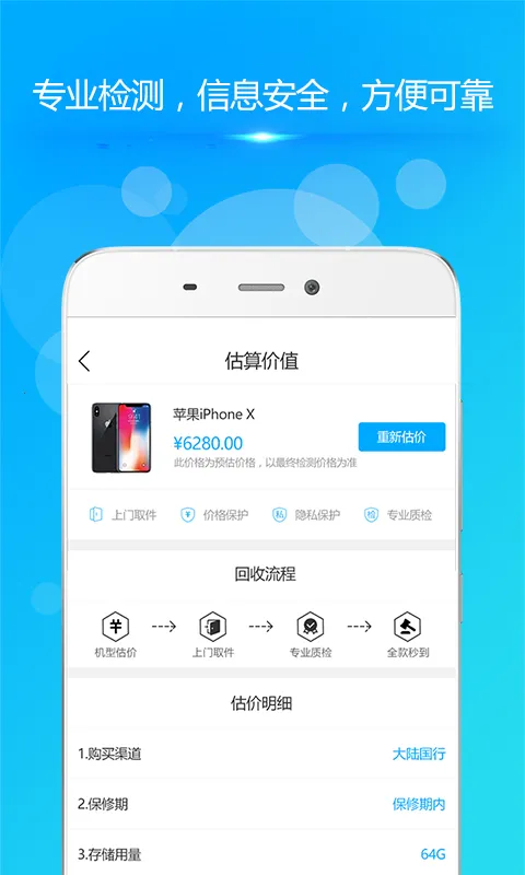 ���㻨(�ֻ�����ƽ̨)