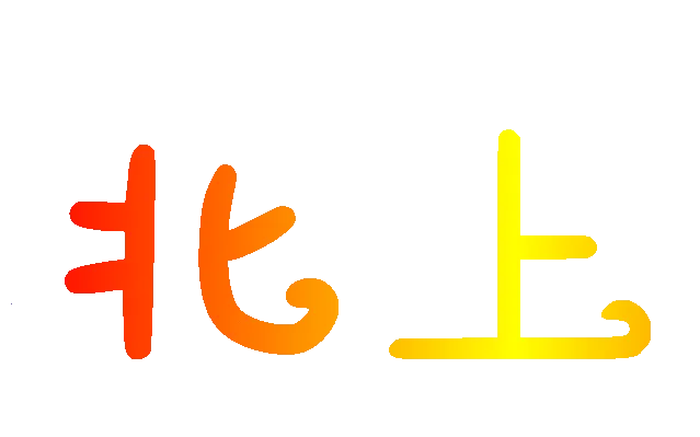 ���Ϲ���Ӱ��(Ӱ�Ӳ�������)