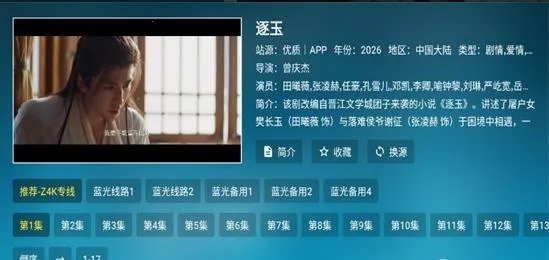 ���Ϲ���Ӱ��(Ӱ�Ӳ�������)