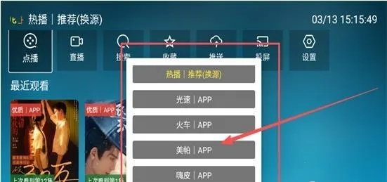 ���Ϲ���Ӱ��(Ӱ�Ӳ�������)