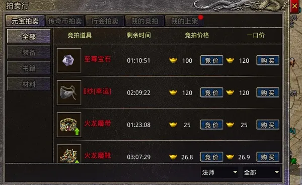 ���滳�ɷ�(����1.76����)