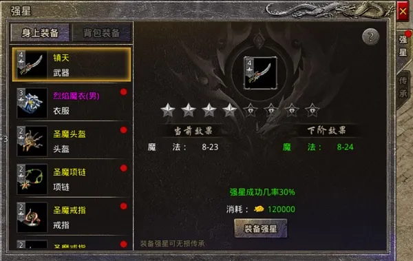 ���滳�ɷ�(����1.76����)