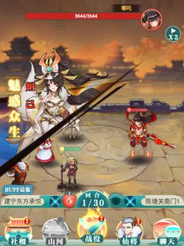 ������ʦ��2026���ذ�װ