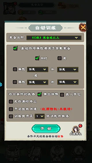 ������ʦ��2026���ذ�װ