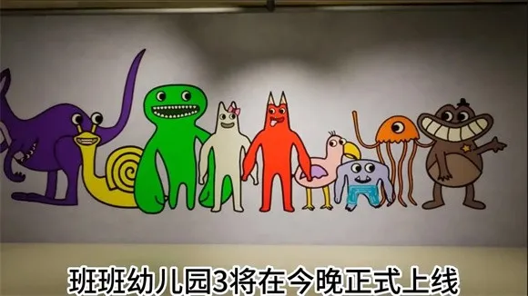 ����׶�԰3(�ֲ�������Ϸ)