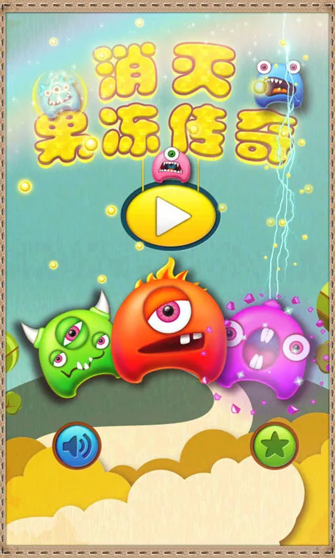 ����������氲׿���ֻ���