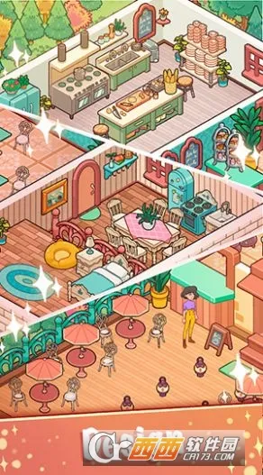 ���𿧷ȹ�(��Ӫģ����Ϸ)