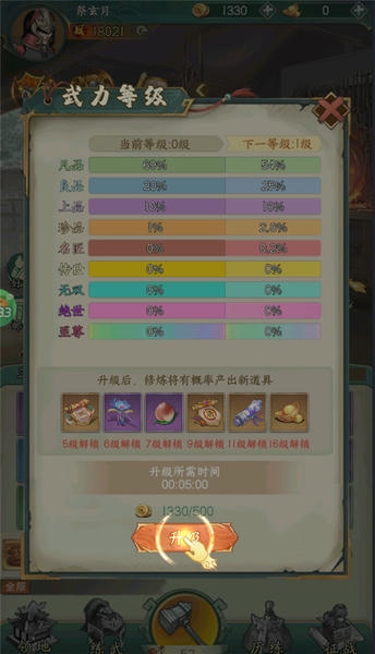 �������2026�ٷ����°汾