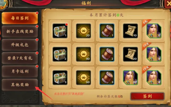 �������2026�ٷ����°汾