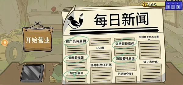 ��������2�ֻ���