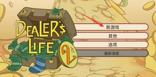 ��������2�ֻ���