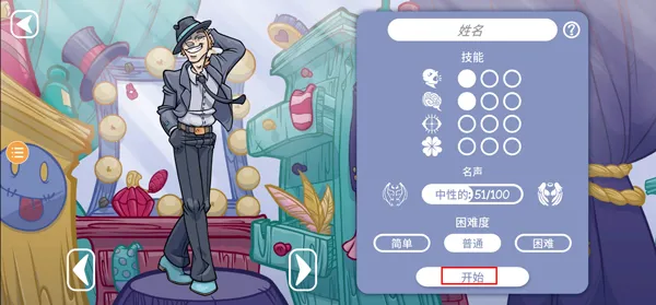 ��������2�ֻ���