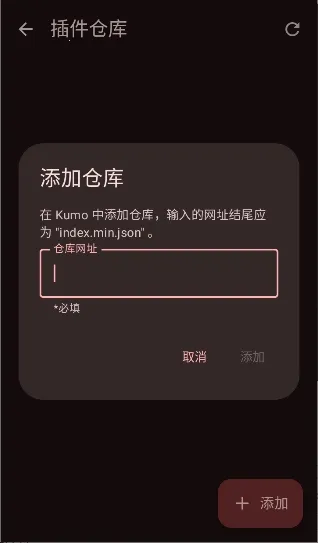 Kumo(�����Ķ�����)