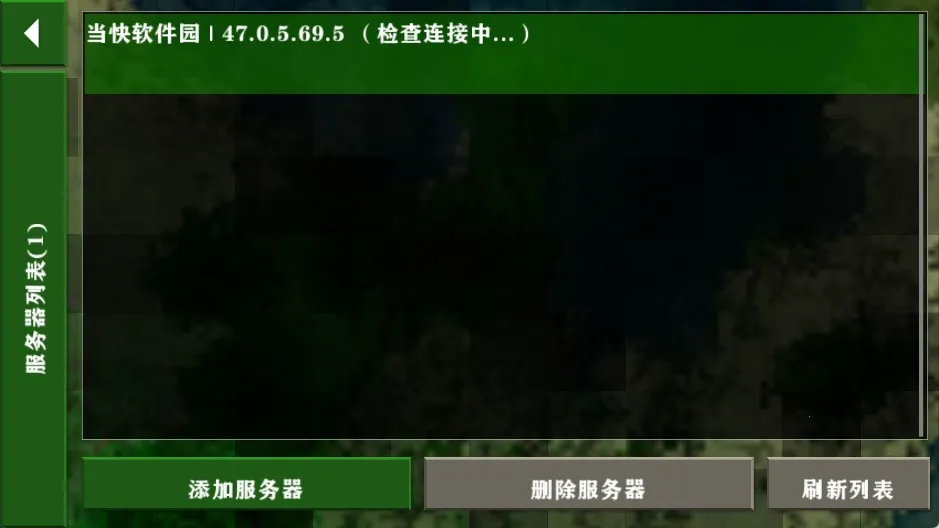 ����ս��2.3�����