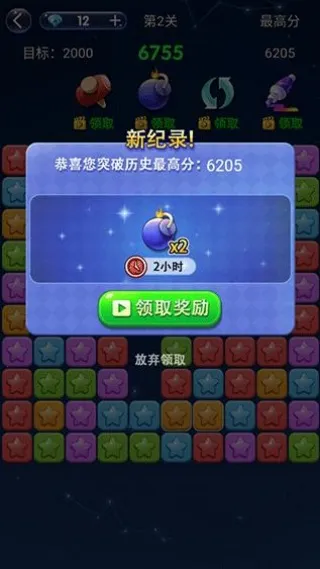 ��������ȫ�°�