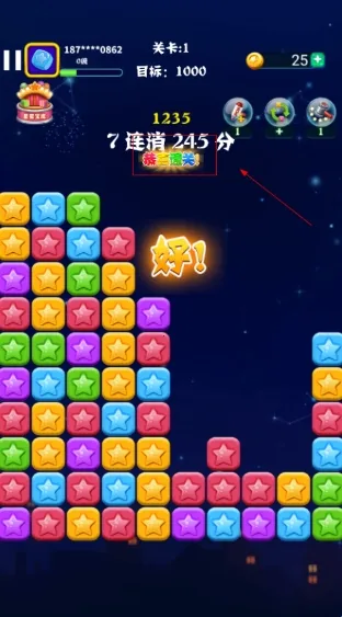 ��������ȫ�°�