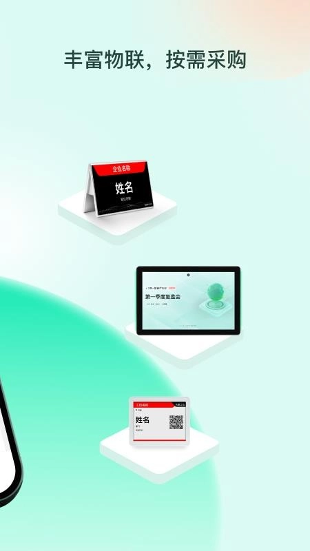 ְ���������ֻ���