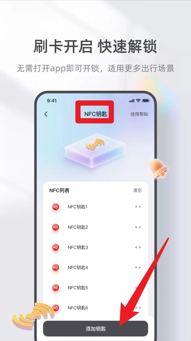 ̨������2026���°汾