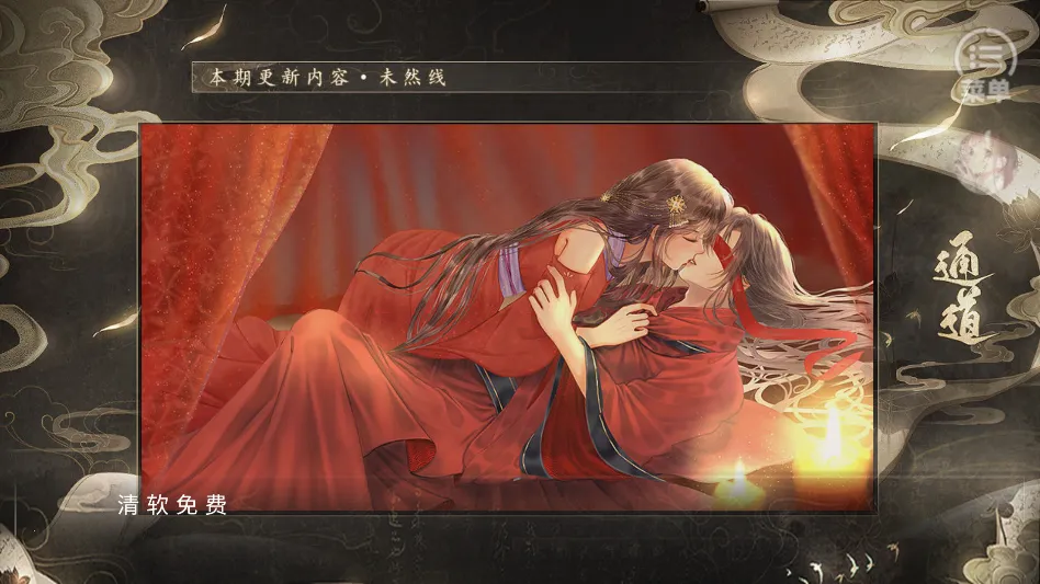 δ�ɳ��������ڽ���ָ��(����������Ϸ)