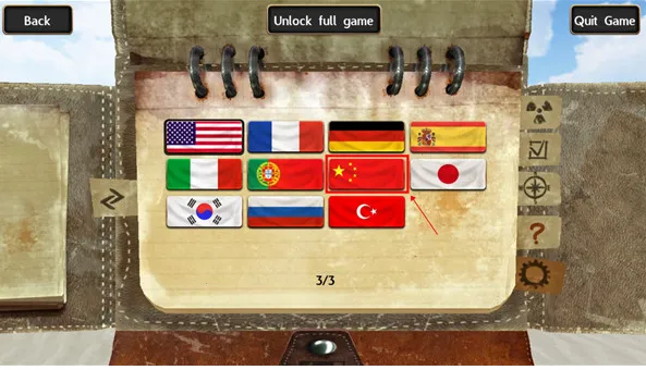 ���䵺�߼���