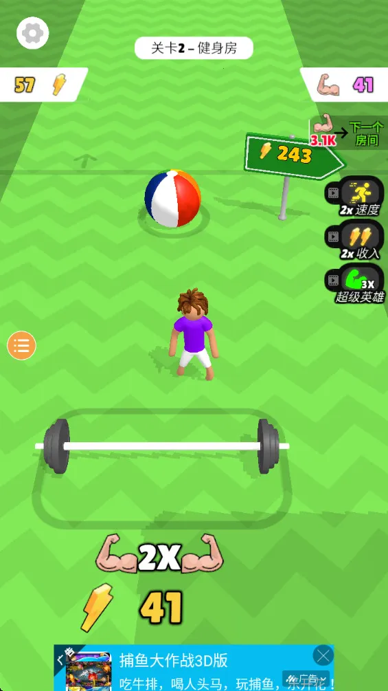 ��������2026���°汾