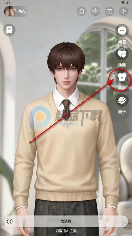 ����AI���