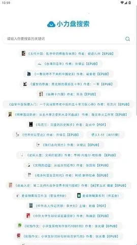 С�������������ֻ���