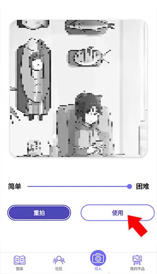 color by number��ɫ2026���ذ�װ