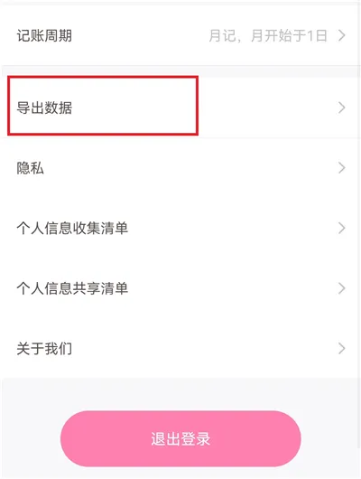 ���ȼ��˰�׿���ֻ���