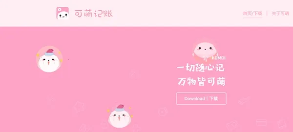 ���ȼ��˰�׿���ֻ���