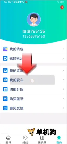 ������2026���°汾