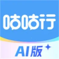 ������2026���°汾