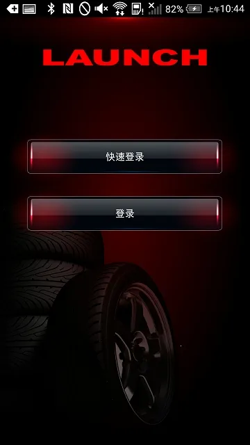 Ԫ��TPMS(��̥���app)
