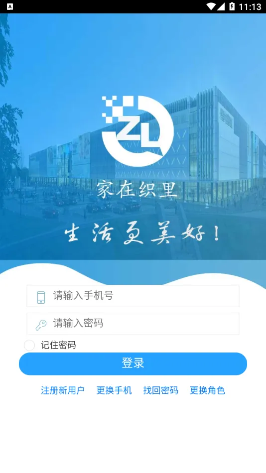 ����֯��Lgt2026�ٷ�����