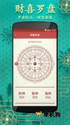 �л��ϻ���2026�ٷ����°汾