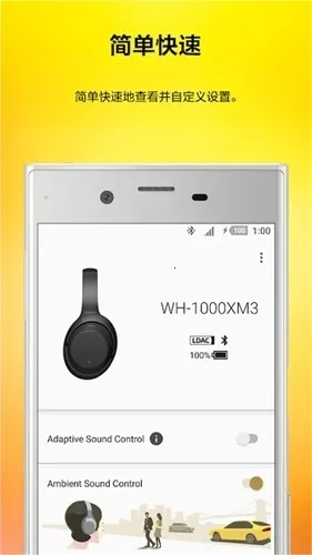 ������������(�������Ӽ�����)