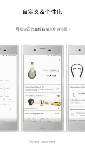 ������������(�������Ӽ�����)