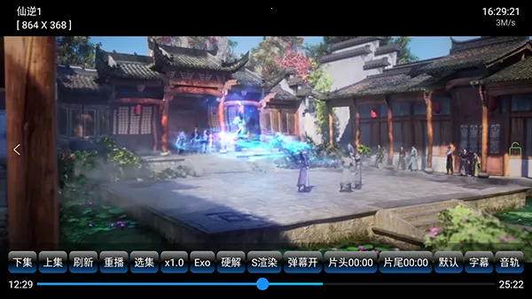 ŷ��Ӱ�������ֻ���