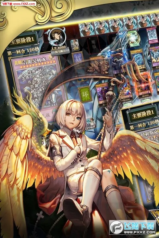 ������ʦ(ħ������Ϸ)