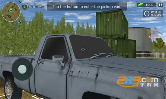 �ִ�����ģ����(�洢������Ϸ)