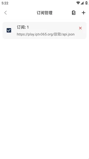 ϡ��Ӱ�ְ�׿���ֻ���