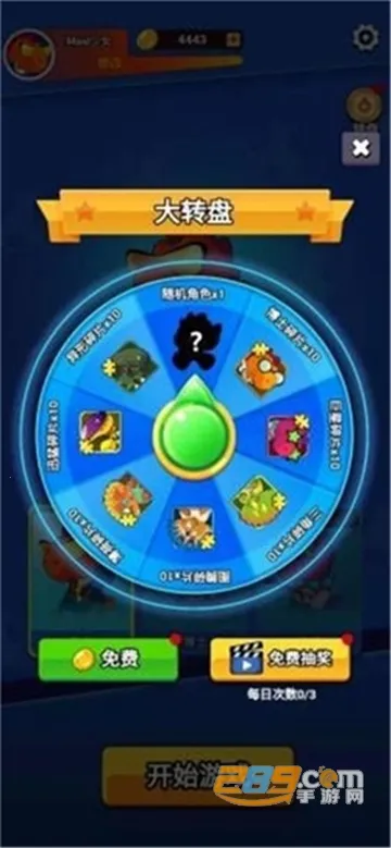 ���������(��Ծð����Ϸ)