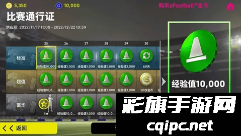 ʵ������8(���򾺼���Ϸ)