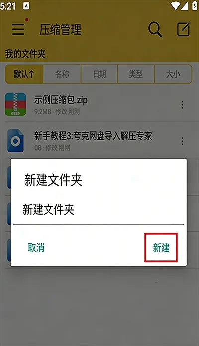 ��ѹר��2026���ذ�װ