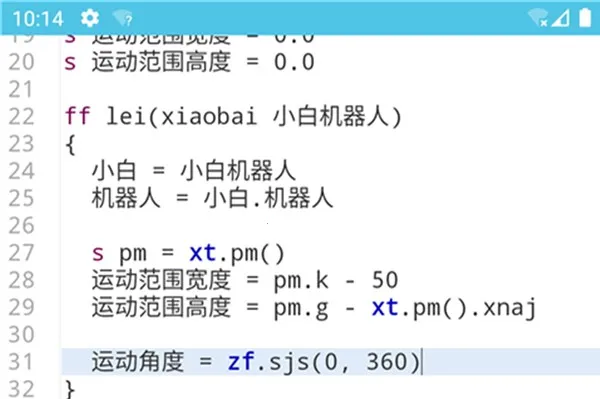 i�ֻ��ܼ�(�ֻ������Ż�)