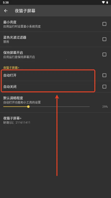 ҹè����Ļ(ҹ�令������)