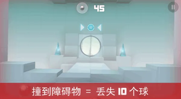 Smash Hit2026�ٷ�����